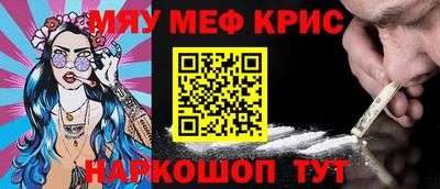 стаф Тверь