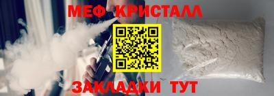 MDMA Premium VHQ Тара