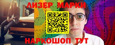 стаф Тверь
