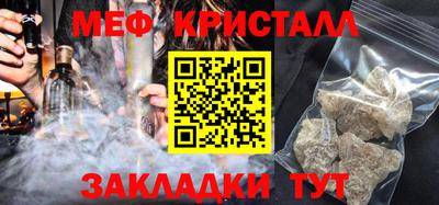 MDMA Premium VHQ Тара
