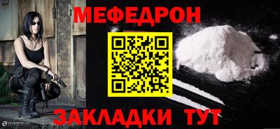 стаф Тверь
