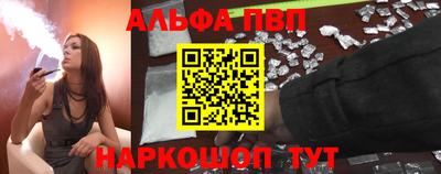 мдма Татарск
