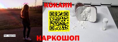 мдма Татарск