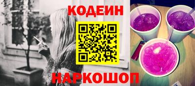 стаф Тверь