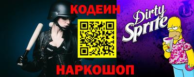 стаф Тверь