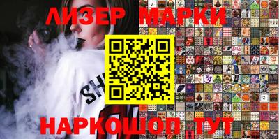 стаф Тверь