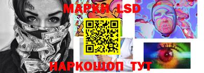 мдма Татарск