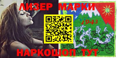 мдма Татарск