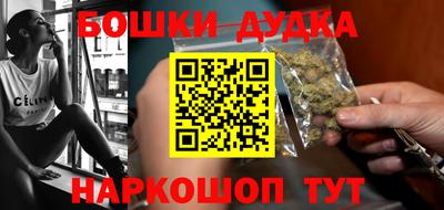 мдма Татарск