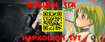 мдма Татарск