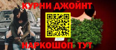 мдма Татарск