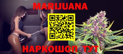 мдма Татарск