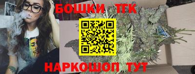 мдма Татарск