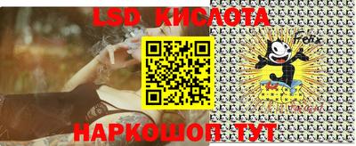 стаф Тверь