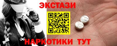 стаф Тверь