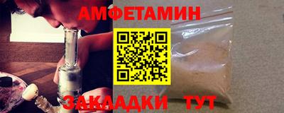 MDMA Premium VHQ Тара