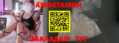 MDMA Premium VHQ Тара