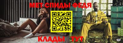 стаф Тверь