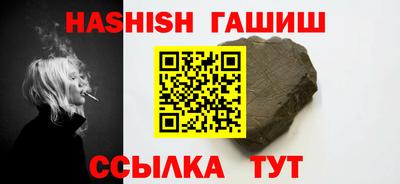 стаф Тверь