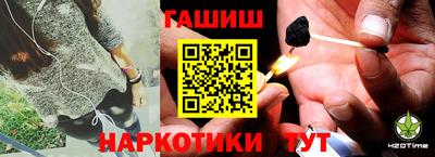 стаф Тверь