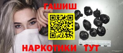 мдма Татарск