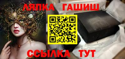 стаф Тверь