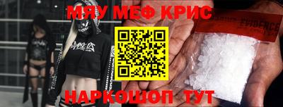 MDMA Premium VHQ Тара